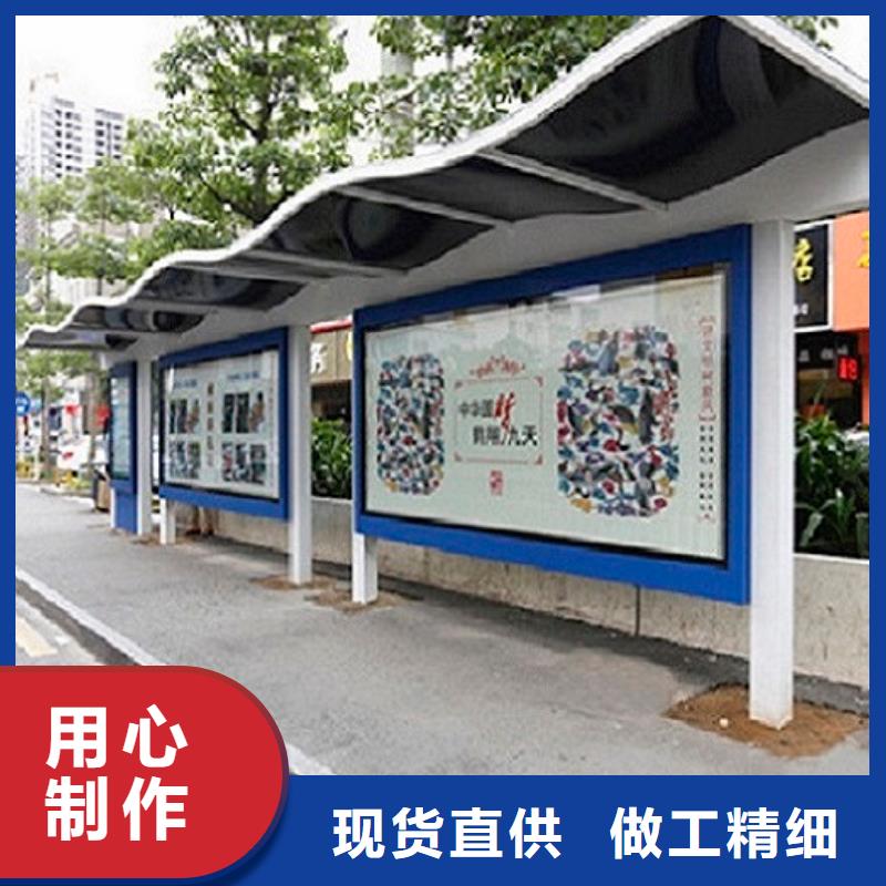 社区文化宣传栏视频-桂林市社区文化宣传栏-附近可服务区域灌阳|秀峰|崇左|贺州|河池|玉林|百色|北海|贵港