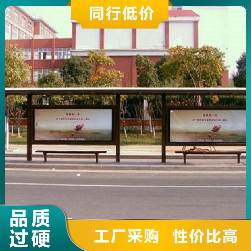 滚动宣传栏视频-滚动宣传栏-山东省聊城市东昌府|高唐|临沂|德州|日照|枣庄|济宁|济南(附近)品牌