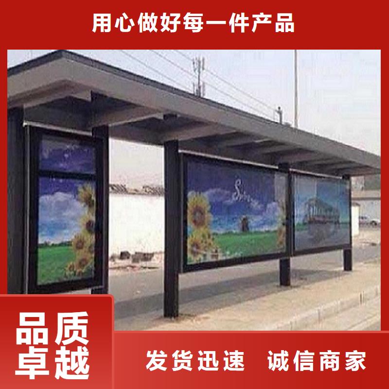 社区文化宣传栏视频-桂林市社区文化宣传栏-附近可服务区域灌阳|秀峰|崇左|贺州|河池|玉林|百色|北海|贵港