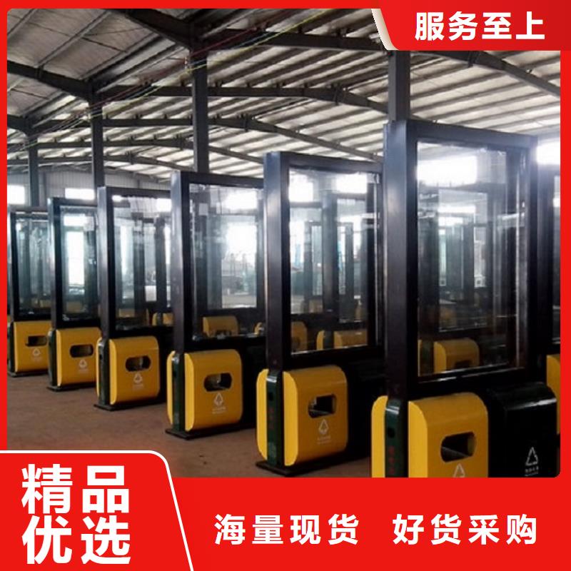 宣传栏灯箱制作视频-宣传栏灯箱制作-陕西省汉中市周边供应商-略阳|洋县|铜川|宝鸡|咸阳|榆林|商洛