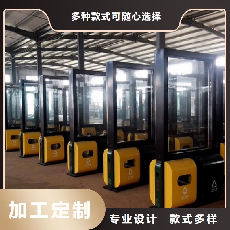 防雨垃圾箱批发价格