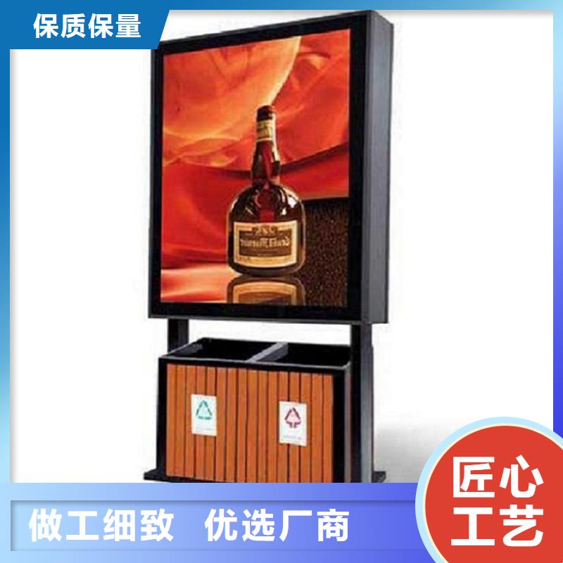 宣传栏灯箱制作视频-宣传栏灯箱制作-陕西省汉中市周边供应商-略阳|洋县|铜川|宝鸡|咸阳|榆林|商洛
