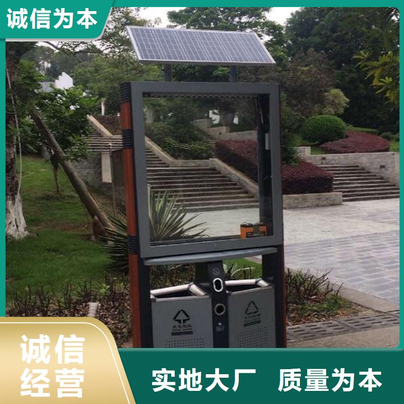 分类垃圾箱厂家报价