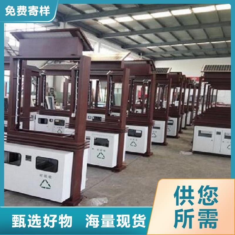 不锈钢垃圾箱公司