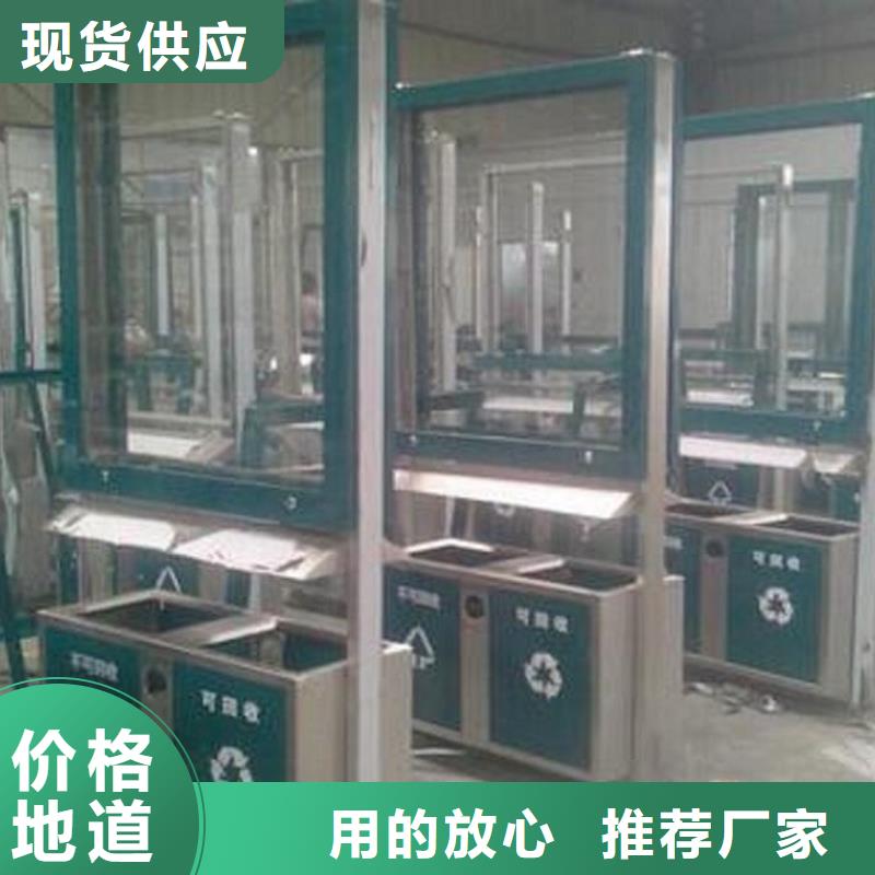 定制款垃圾箱实力老厂