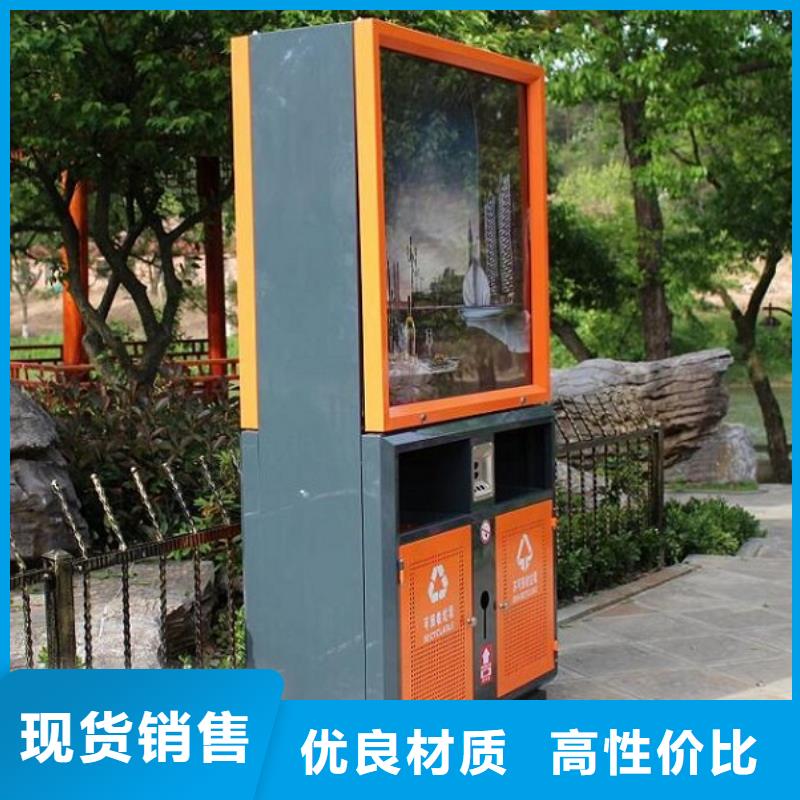 LED广告垃圾箱靠谱厂家