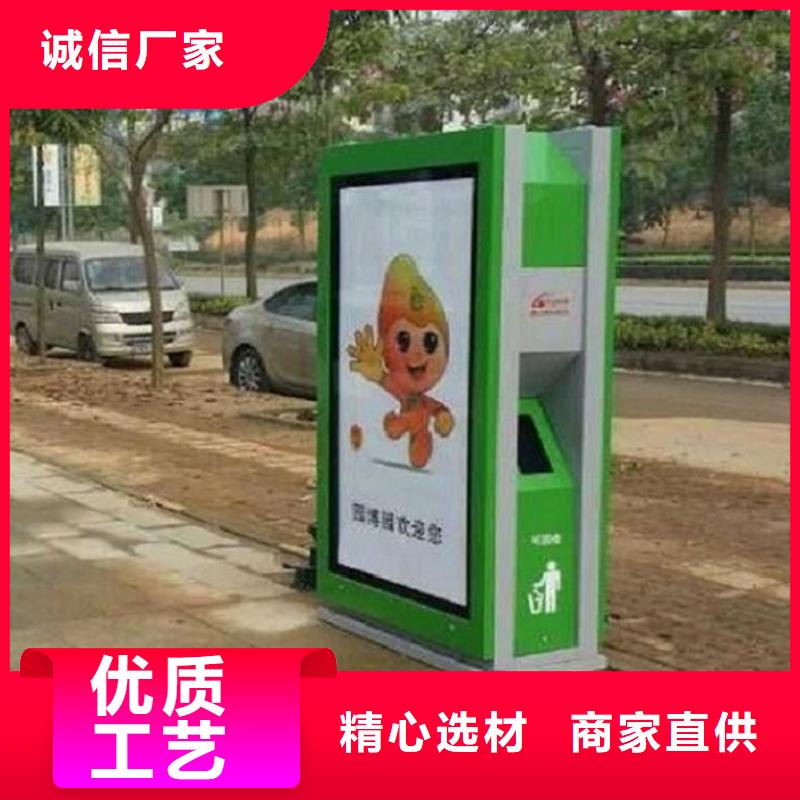 定制款垃圾箱实力老厂
