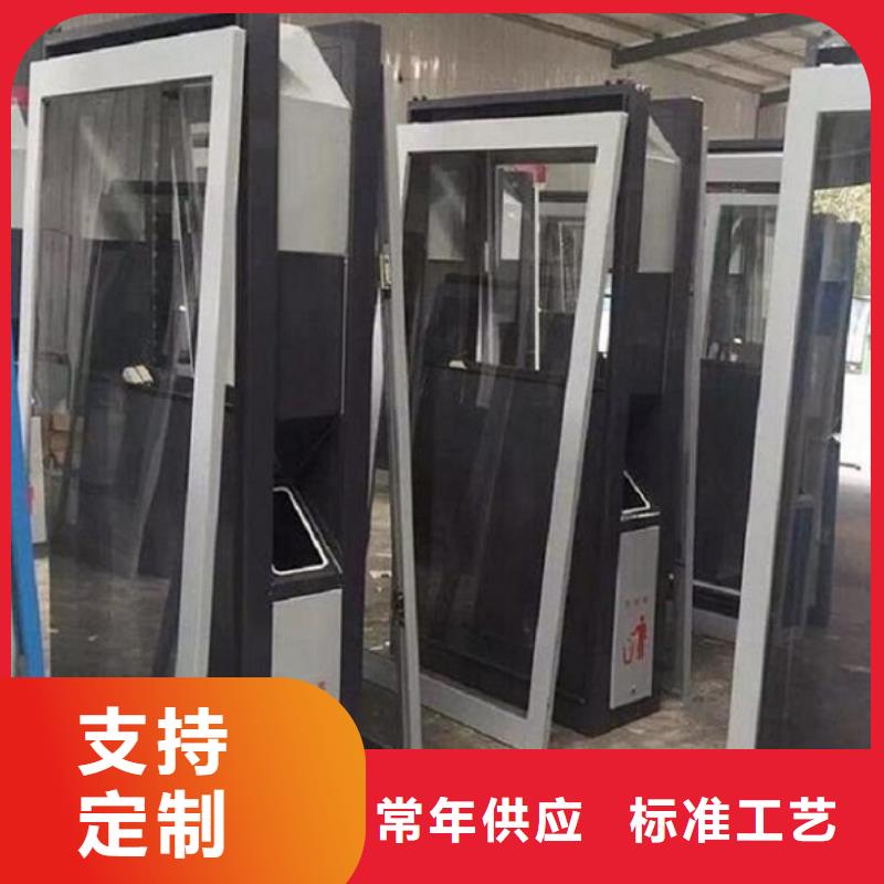 钢木垃圾箱实力老厂