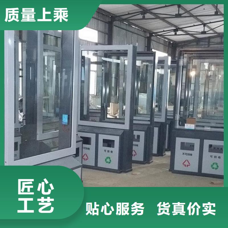 滚动宣传栏视频-桂林市滚动宣传栏-(同城)可服务区域雁山|荔浦|柳州|贵港|来宾|南宁