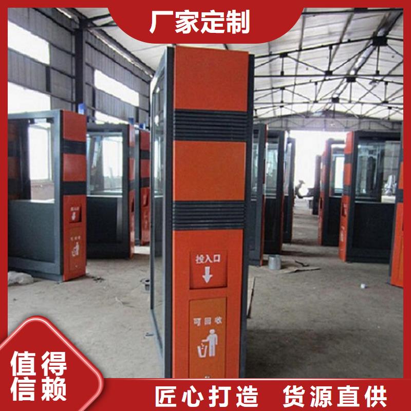 宣传栏灯箱制作视频-宣传栏灯箱制作-陕西省汉中市周边供应商-略阳|洋县|铜川|宝鸡|咸阳|榆林|商洛