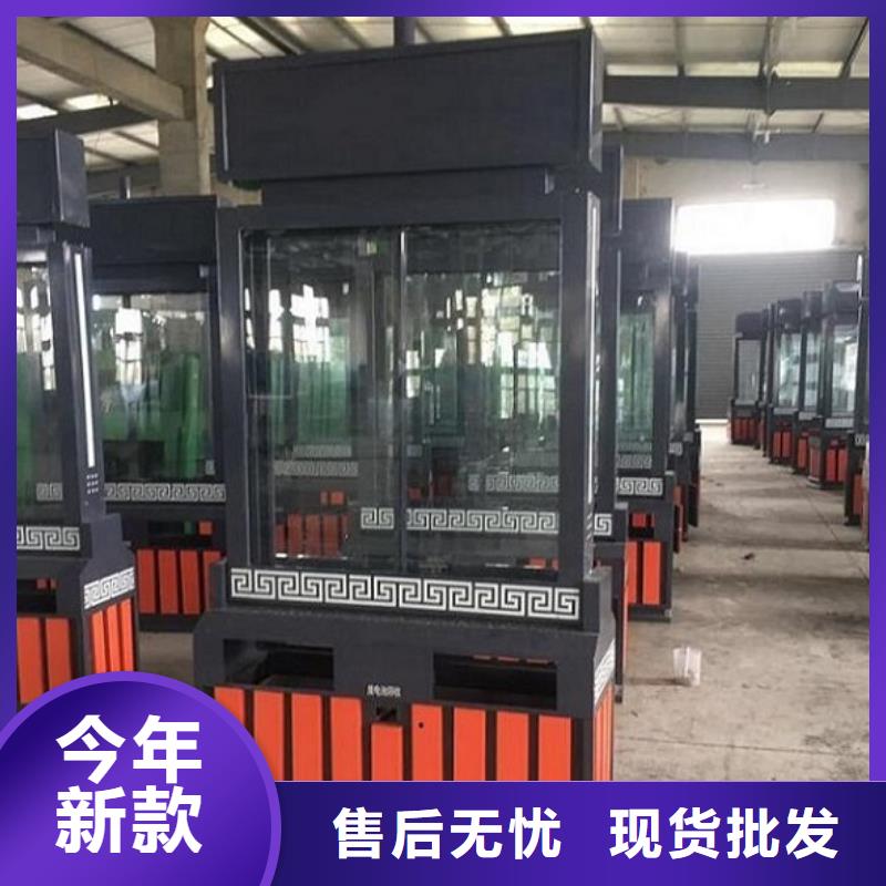 乡镇垃圾箱靠谱厂家