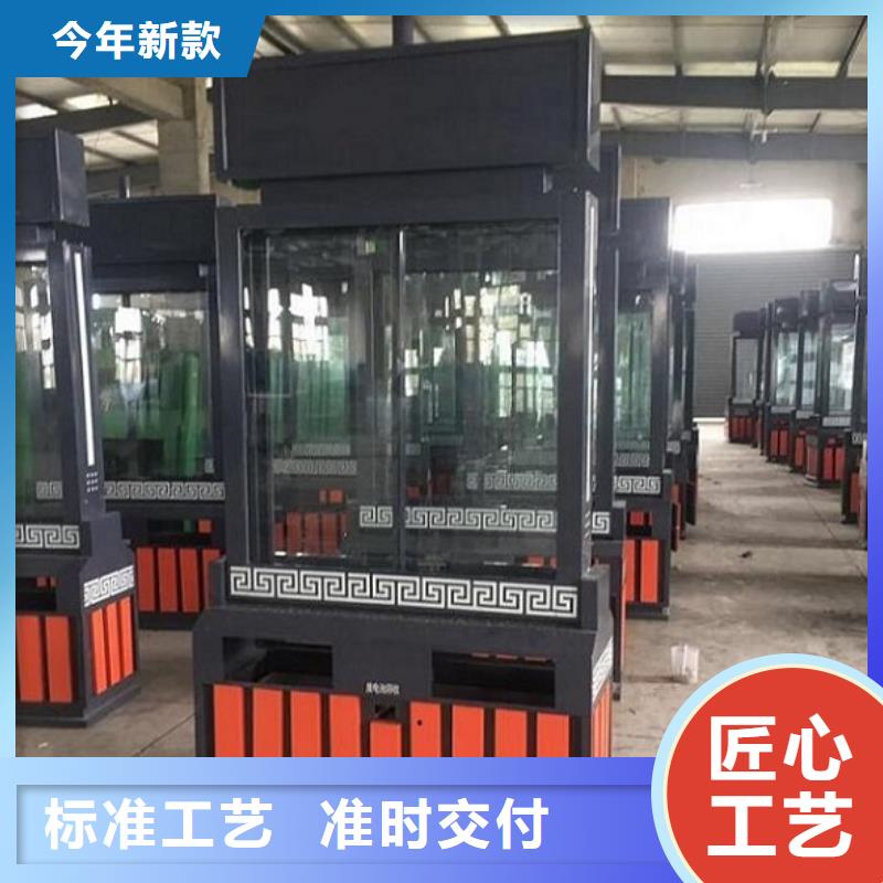 滚动宣传栏视频-桂林市滚动宣传栏-(同城)可服务区域雁山|荔浦|柳州|贵港|来宾|南宁