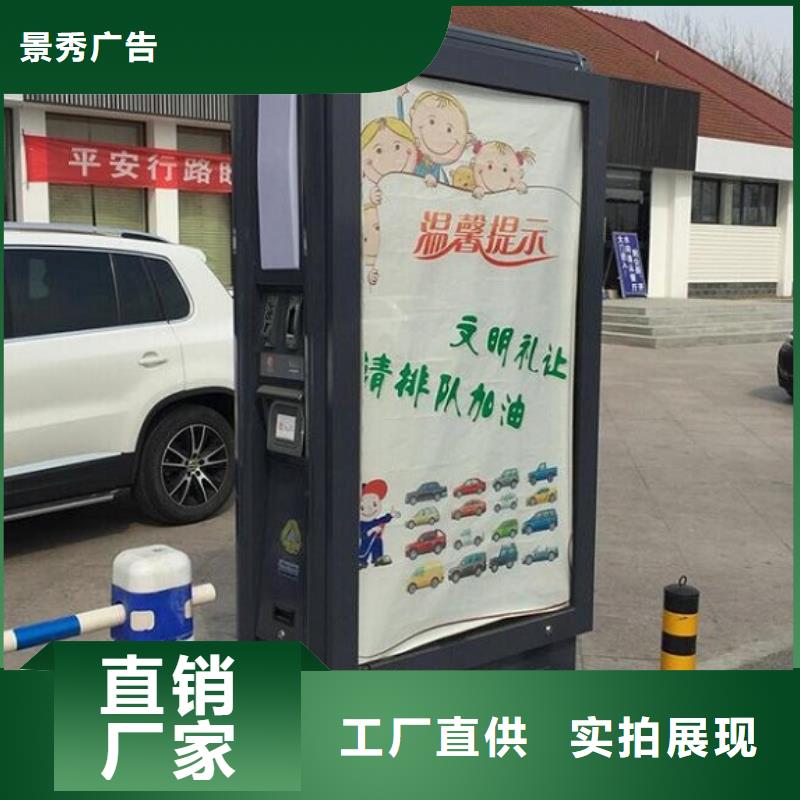 防雨垃圾箱批发价格