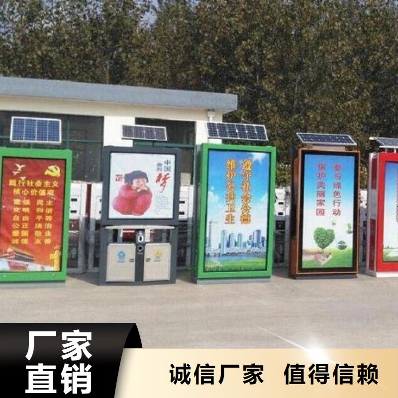 不锈钢垃圾箱公司