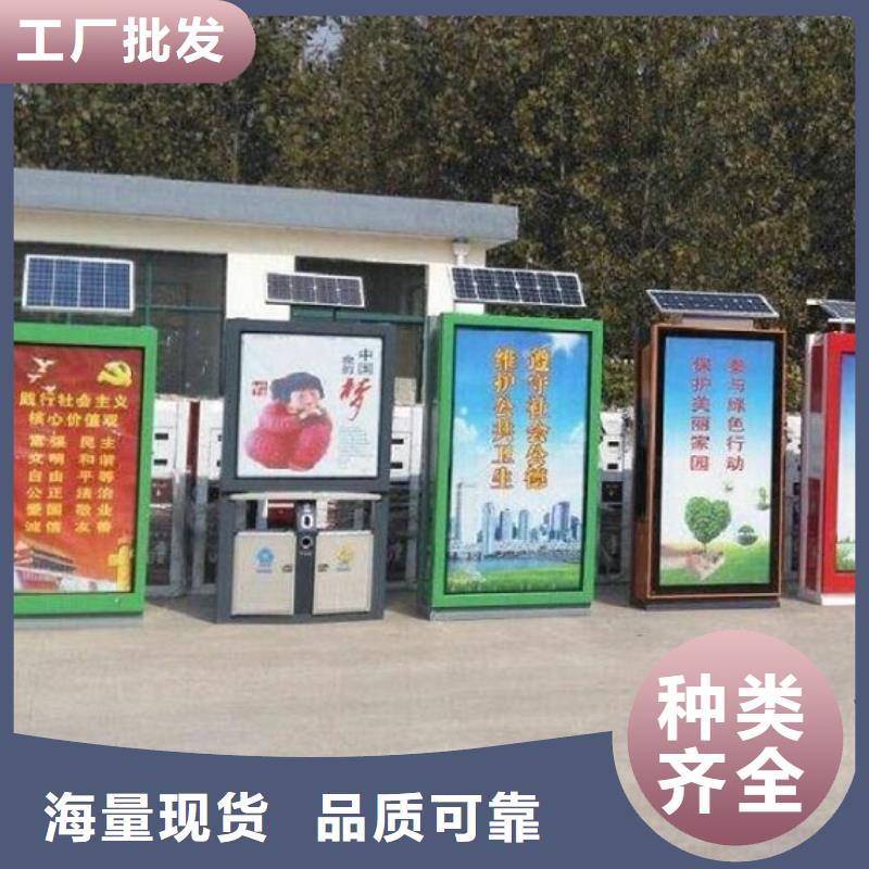 乡镇垃圾箱靠谱厂家