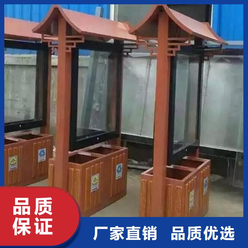 宣传栏灯箱制作视频-宣传栏灯箱制作-陕西省汉中市周边供应商-略阳|洋县|铜川|宝鸡|咸阳|榆林|商洛