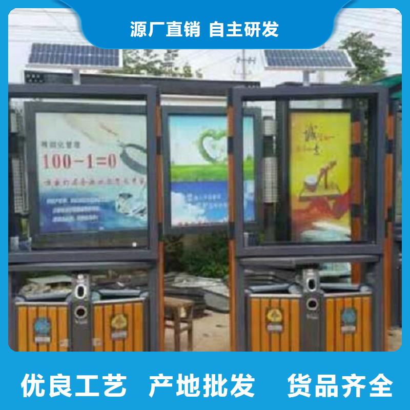 乡镇垃圾箱靠谱厂家