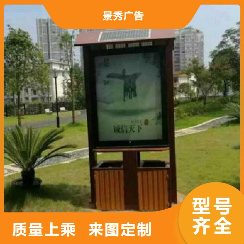 不锈钢垃圾箱公司