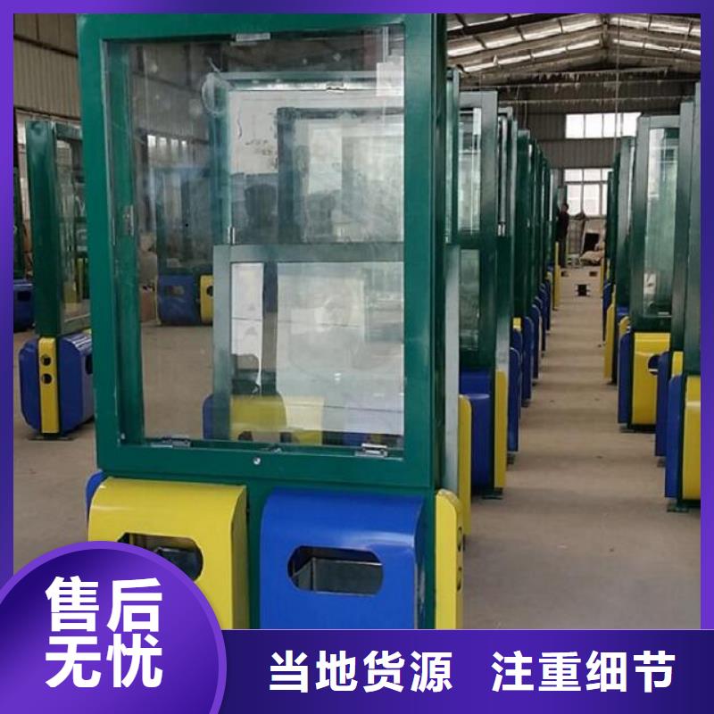 滚动宣传栏视频-桂林市滚动宣传栏-(同城)可服务区域雁山|荔浦|柳州|贵港|来宾|南宁