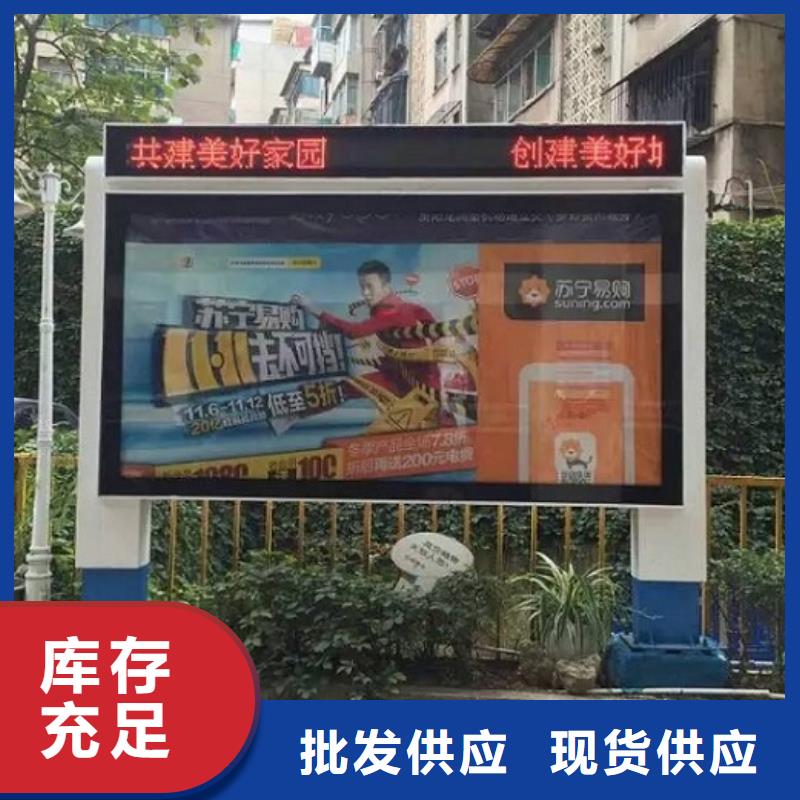 性价比高的单立柱滚动灯箱经销商