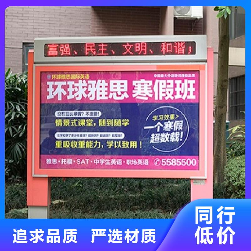 超薄滚动灯箱厂家直接发货