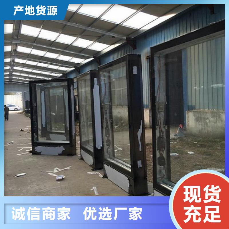 性价比高的单立柱滚动灯箱经销商