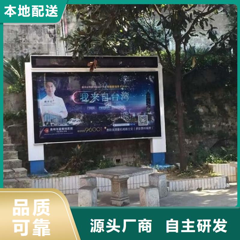销售LED滚动灯箱_品牌厂家