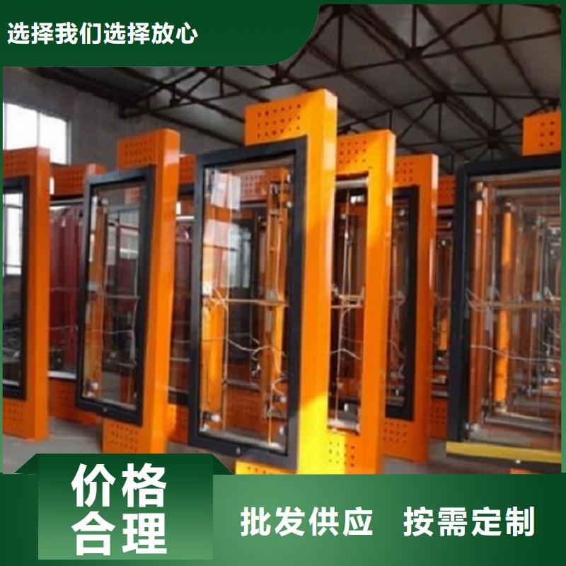 立式滚动灯箱诚信厂家