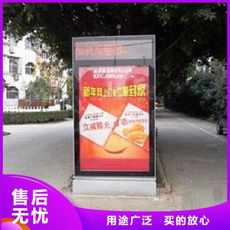 销售LED滚动灯箱_品牌厂家