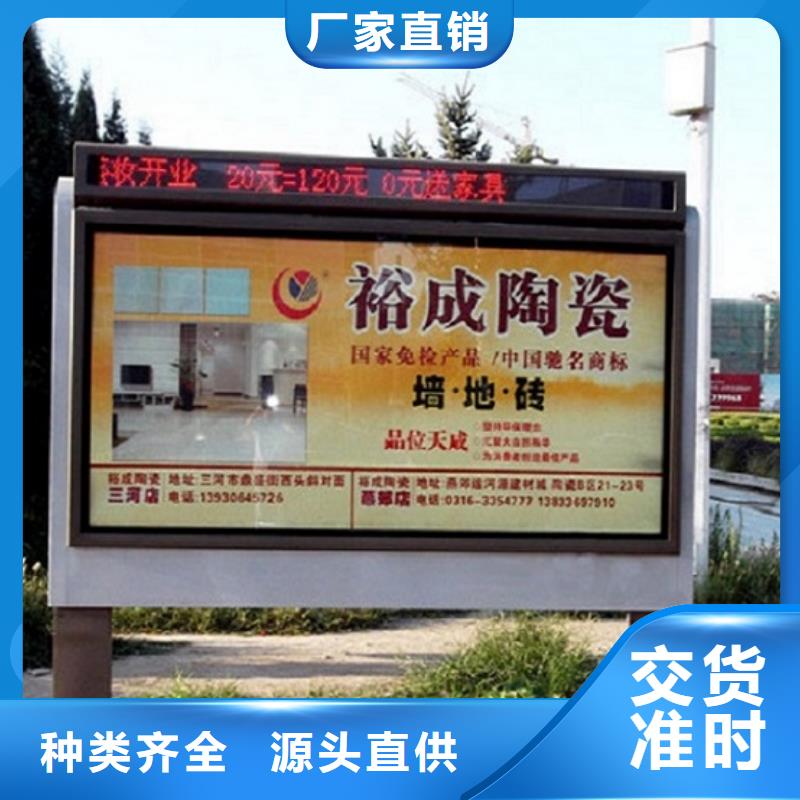 双面滚动灯箱欢迎到厂实地考察
