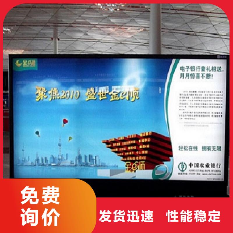 立式滚动灯箱诚信厂家