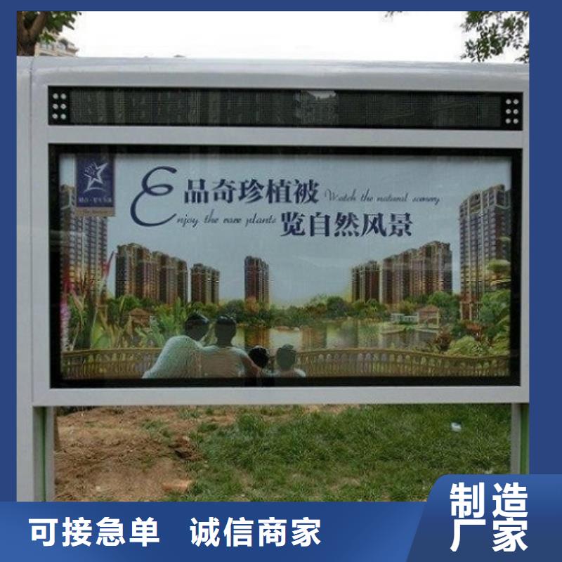 销售LED滚动灯箱_品牌厂家