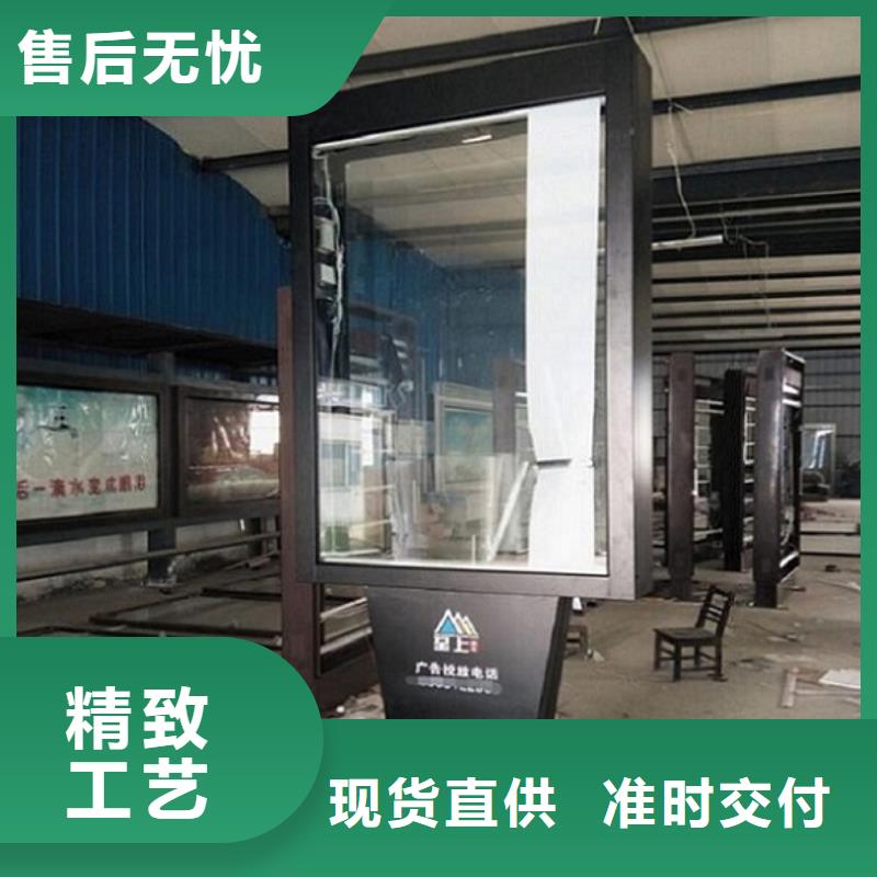 常年供应铝合金滚动灯箱-优质