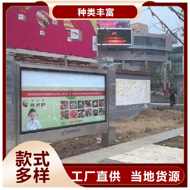 【落地式滚动灯箱】厂家