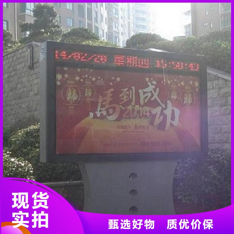 常年供应铝合金滚动灯箱-优质