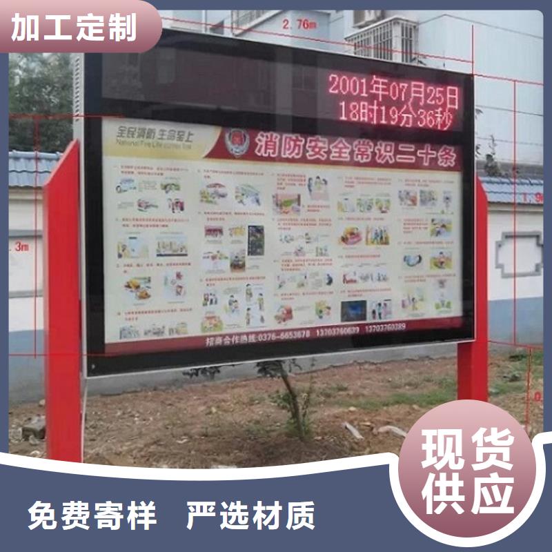 【落地式滚动灯箱】厂家