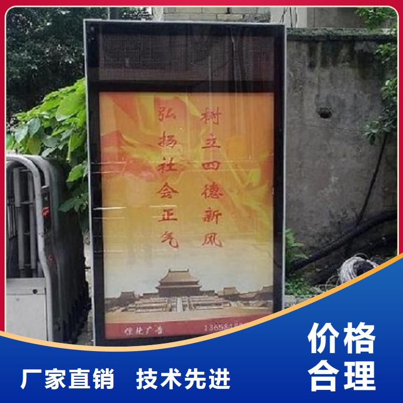 常年供应铝合金滚动灯箱-优质