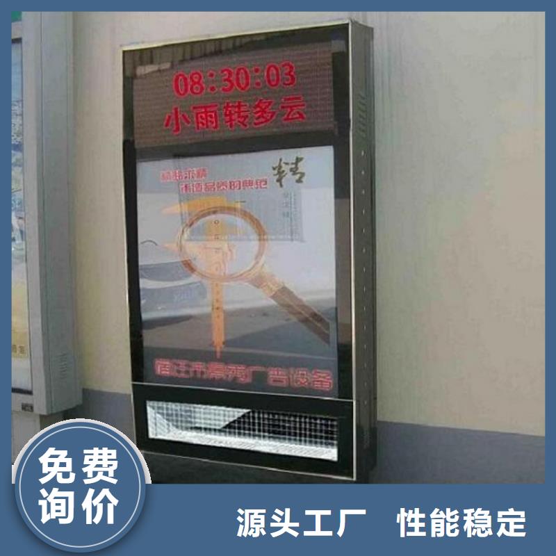 超薄滚动灯箱厂家直接发货