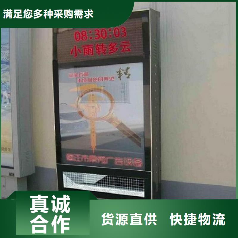 双立柱滚动灯箱企业-大品牌