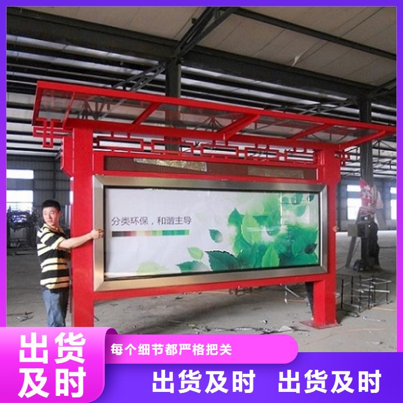 超薄滚动灯箱厂家直接发货