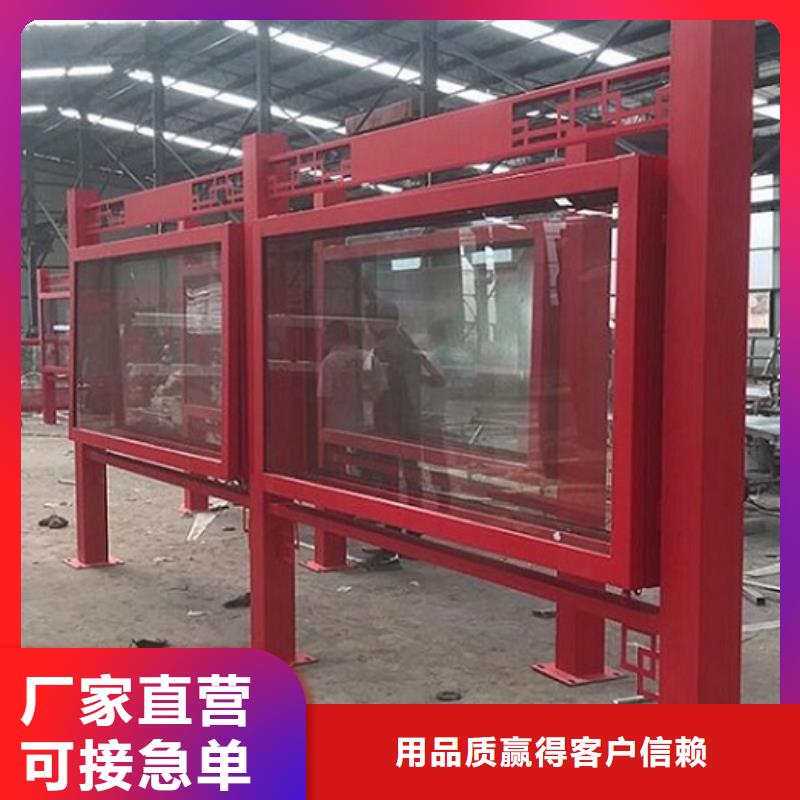 常年供应铝合金滚动灯箱-优质