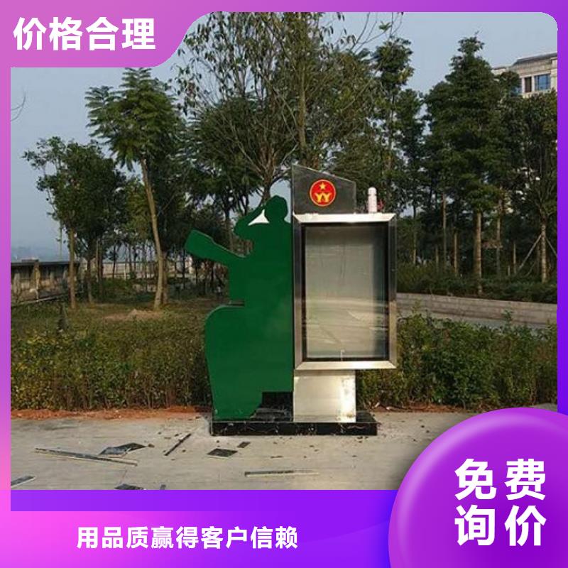 超薄滚动灯箱厂家直接发货