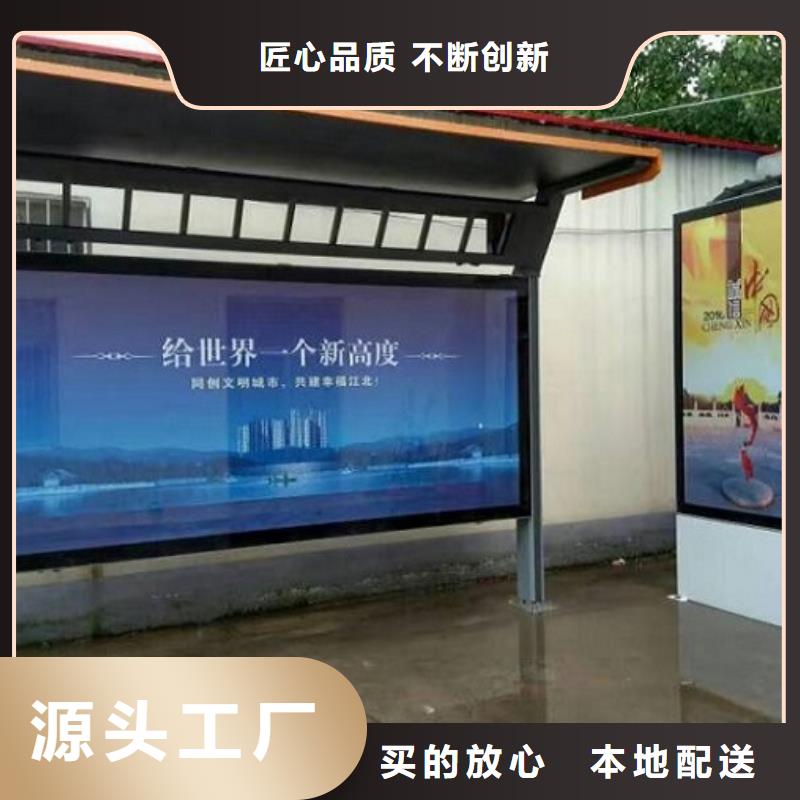立式滚动灯箱诚信厂家