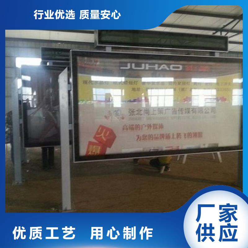 立式滚动灯箱诚信厂家