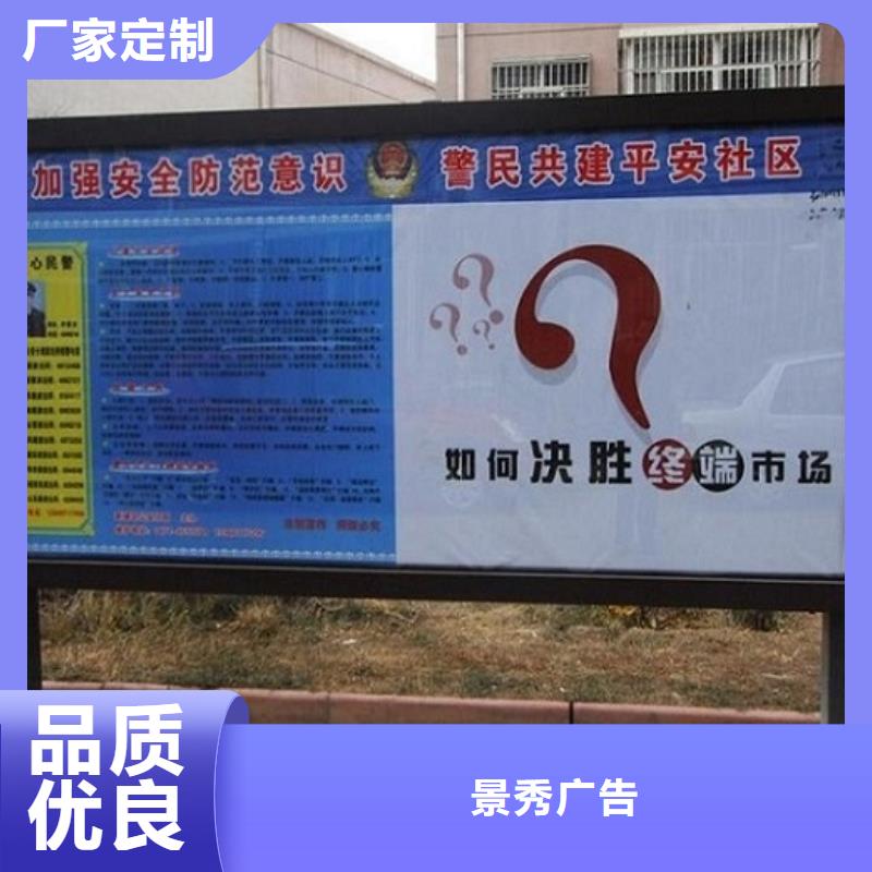超薄滚动灯箱厂家直接发货