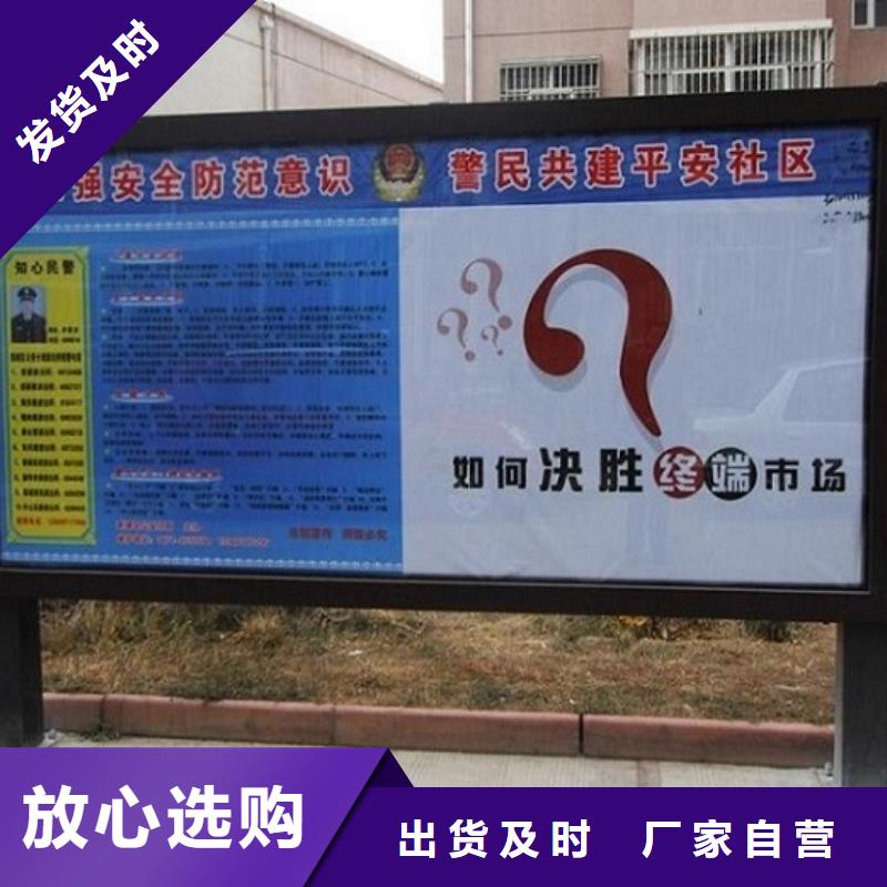 超薄滚动灯箱厂家直接发货