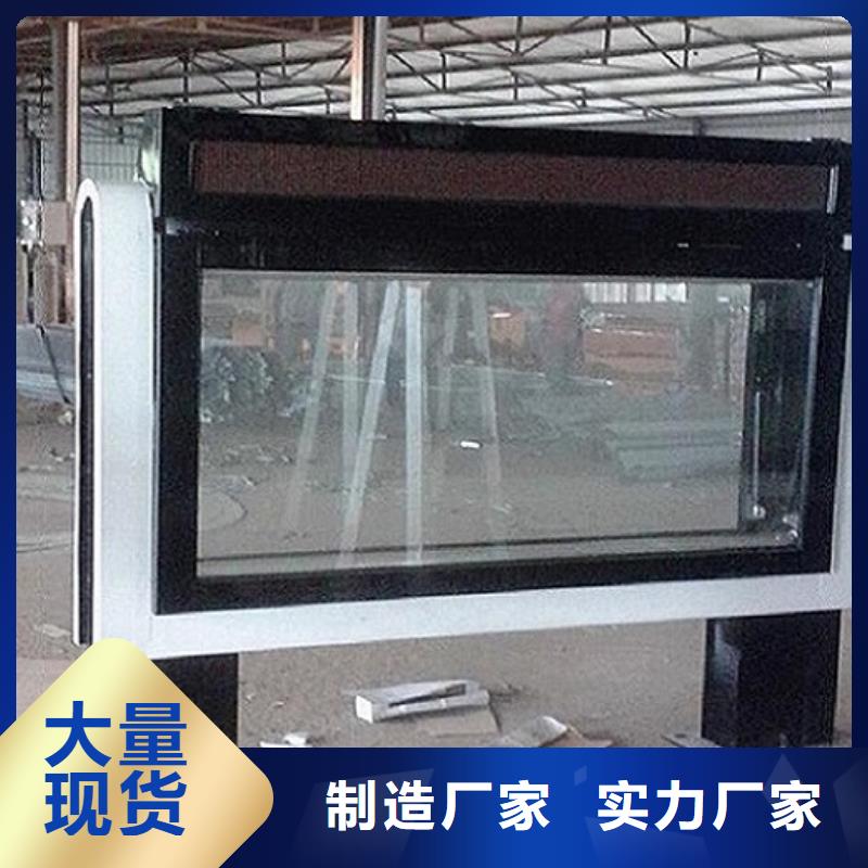 【落地式滚动灯箱】厂家