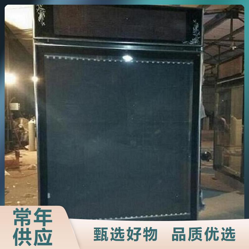 立式滚动灯箱诚信厂家