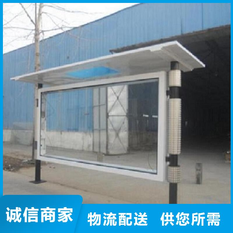 立式滚动灯箱诚信厂家