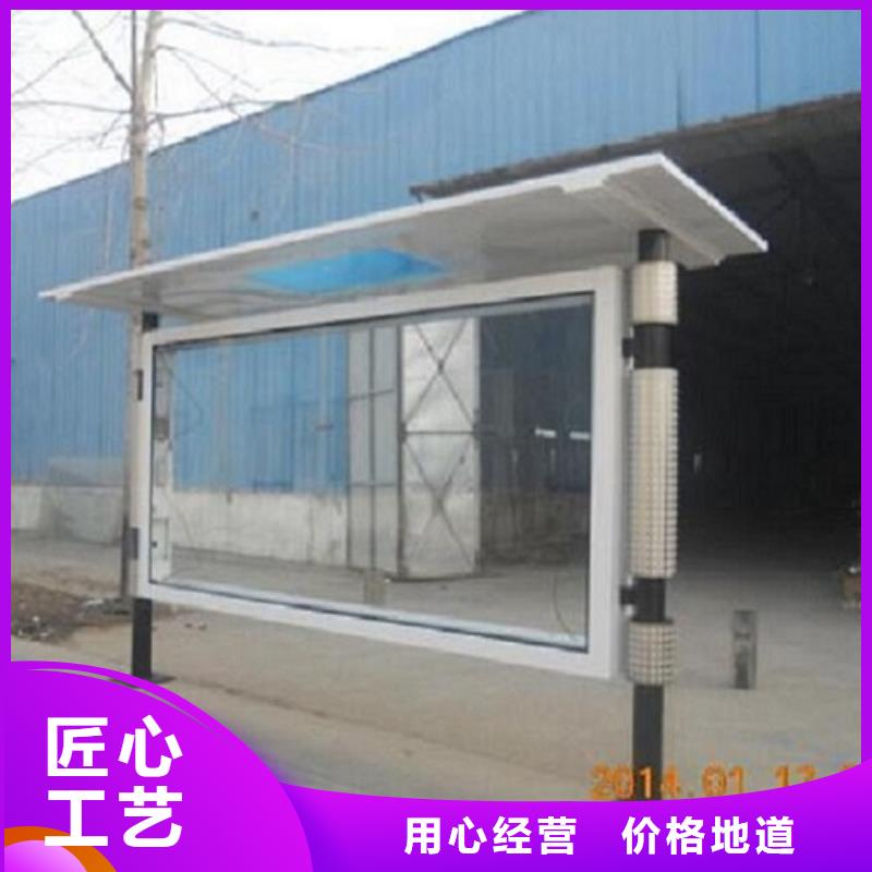 【落地式滚动灯箱】厂家